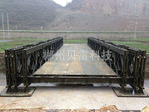 西藏貝雷橋鋼棧橋鋼橋